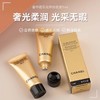 【47元会员福利】香奈儿奢华精萃滋养粉底液5ml/12#（中小样） 商品缩略图2