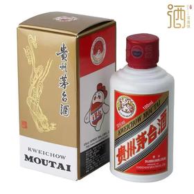 贵州茅台100ml53度酱香型白酒单瓶装--apc