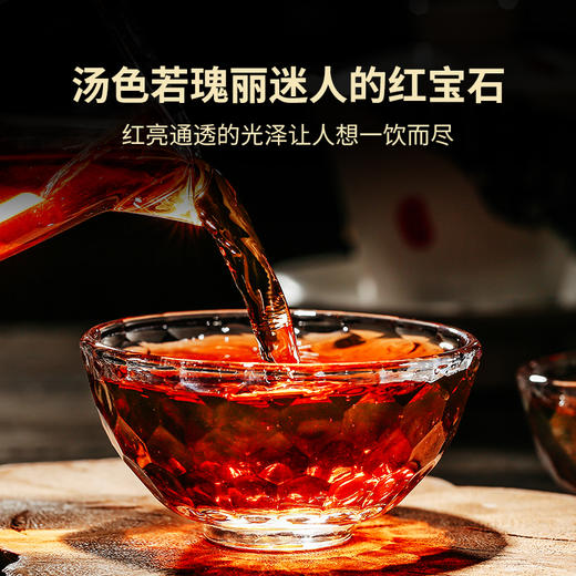 澜沧古茶2024年乌金纪念茶普洱熟茶名山古树熟普砖茶999g 商品图3
