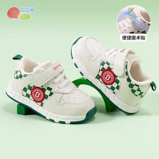 贝贝怡童鞋男女童经典棋盘格拼接宝宝鞋秋冬新款加绒休闲学步鞋234X507 商品图6