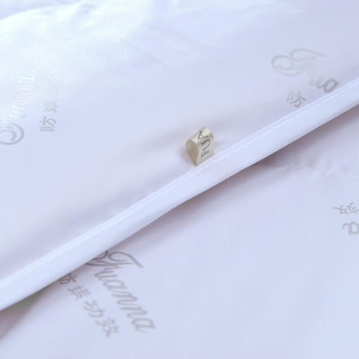 富安娜（FUANNA）床上用品羊毛被芯暖冬澳毛被第二代\203*229cm\2000g 商品图3