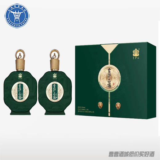 [白酒]金沙古酱水墨江山53°500ML*2瓶 商品图0