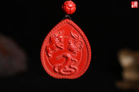 朱砂【牛蛇鸡】生肖 三合贵人牌