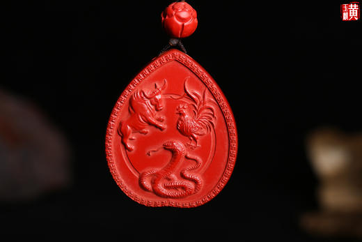 朱砂【牛蛇鸡】生肖 三合贵人牌 商品图0