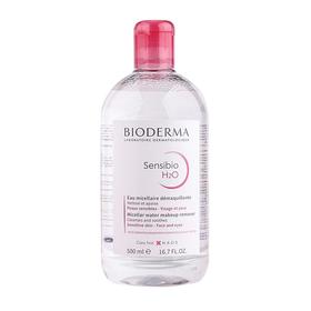 春季焕新 【全球购*99元2瓶！】法国Bioderma贝德玛卸妆水 粉水/蓝水温和深层清洁舒妍多效洁肤液500ml·现货速达 🕹️上海发货