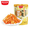 黑色经典湘西风味泡菜鲜笋拌魔芋鲜香味150g/袋 商品缩略图2