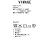 VIMAGE纬漫纪冬季新款高腰不规则下摆半身裙V2006629 商品缩略图7