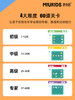 【汇乐】妙奇思玩具开心农场智力益智玩具儿童桌游互动女孩3至6岁汇乐玩具 商品缩略图3