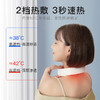 Techlove颈椎按摩器 商品缩略图12
