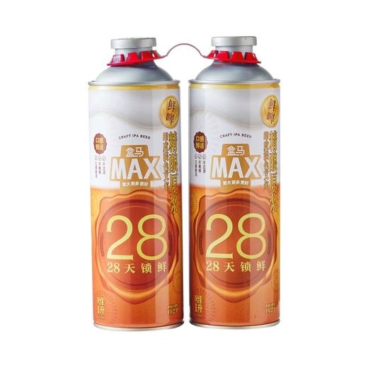 盒马 MAX 精酿印度淡色艾尔IPA鲜啤酒 1L*2 商品图0