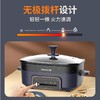 【九阳电器】官方正品多功能料理锅/电火锅/HG60-G650 商品缩略图3