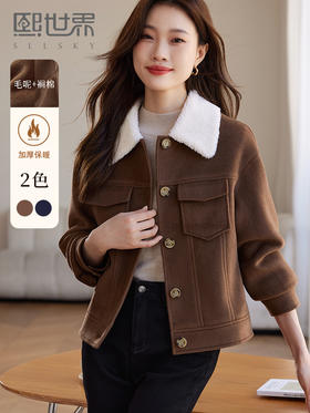 【年货节】熙世界羊羔毛翻领毛呢外套女短款小个子加厚夹棉上衣2025冬季新款