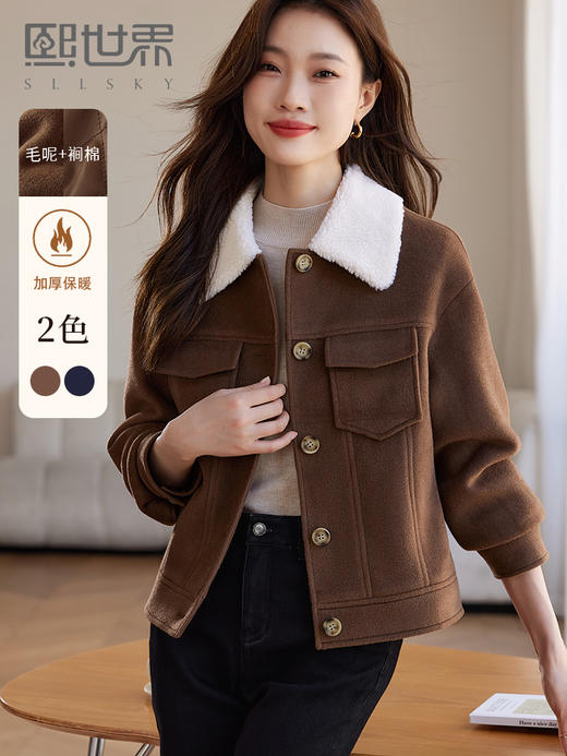 【年货节】熙世界羊羔毛翻领毛呢外套女短款小个子加厚夹棉上衣2025冬季新款 商品图0