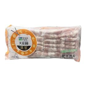 大庄园 肥牛肉片 800g/袋