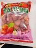 速冻久久草莓2袋 商品缩略图1