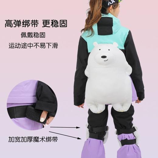 防水款滑雪护具神器护臀防摔卡通小乌龟白熊成人学生 商品图2