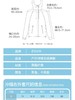 韩国zauo户外冲锋衣男女三合一防风防水保暖外套新款透气登山服 商品缩略图5