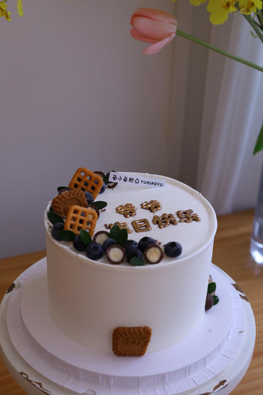 简约爷爷生日快乐 商品图1