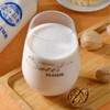 尔翰坊·银耳核桃乳（中杯） 商品缩略图2