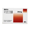 理舒达,辛伐他汀胶囊【20mg*20粒】湖北舒邦 商品缩略图2