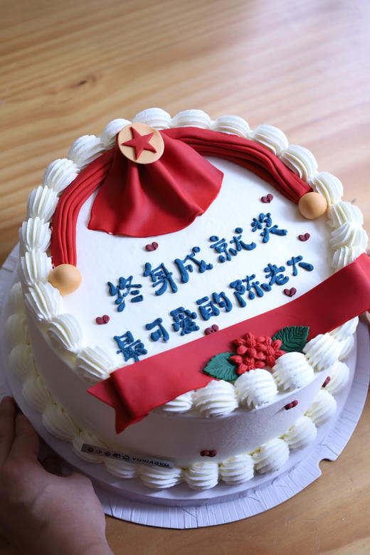 终身成就奖 商品图2