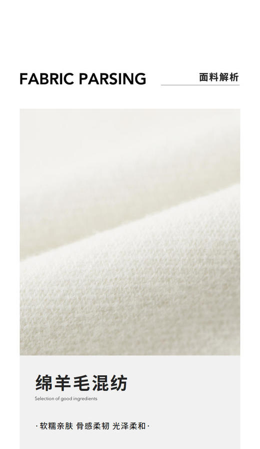 S1M1朗姿 简约开衫LCSH03KCD432 商品图4