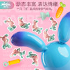 气球兔网红多功能互动发声智能萌宠男孩女孩电子宠物生日礼物玩具 商品缩略图4