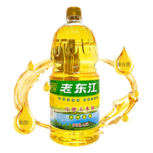 老东江压榨玉米油1.8L/桶 非转基因玉米油家用食用油 商品图1