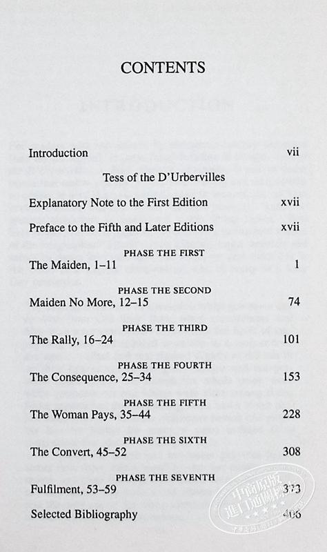 【中商原版】德伯家的苔丝英文原版Tess of the D'urbervilles Thomas Signet Classic 商品图4