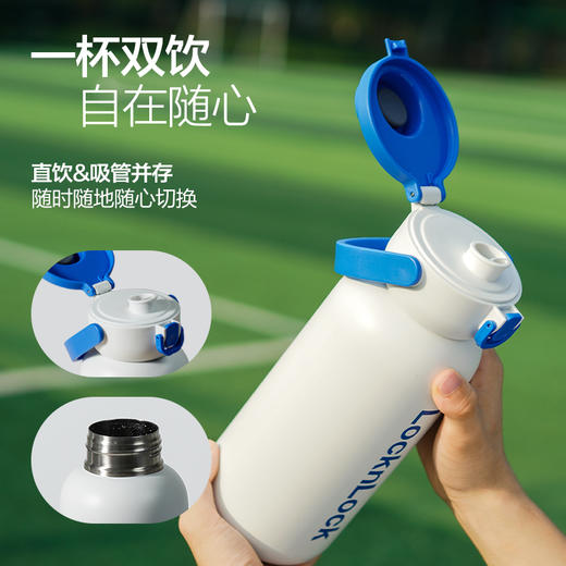 乐扣乐扣（LOCK&LOCK）保温杯大容量保温壶304不锈钢LHC3332 商品图2