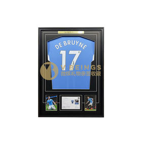 收藏系列 德布劳内17号蓝色 21-22赛季 亲笔签名球衣