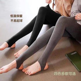 实力－0℃抗寒！爆火的“羊脂袜”，高弹力巨显瘦，买一送一！ 