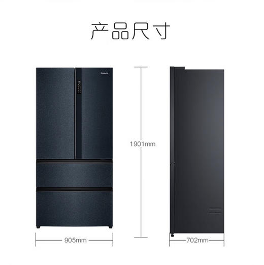 卡萨帝（Casarte）冰箱BCD-633WLCFDA4A5U1 商品图11