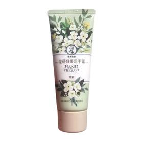 曼秀雷敦花语舒缓润手霜-茉莉 50g/支