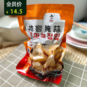 연변움마늘짱아찌地窖腌大蒜350g