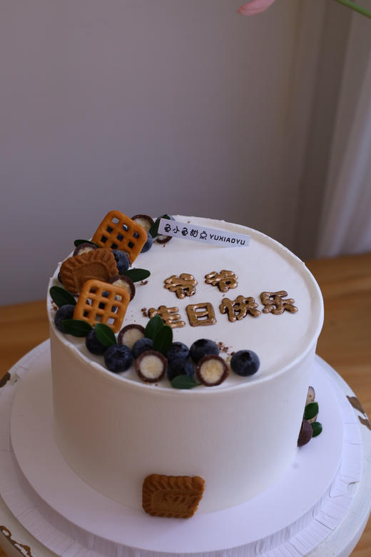 简约爷爷生日快乐 商品图2