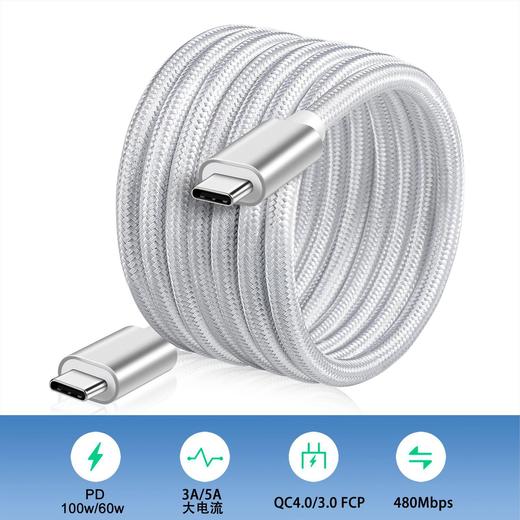 PD数据线60w 100w c对c type-c to type-c转3A快充线双头5A批发 商品图4