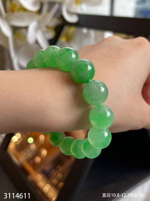 冰艳绿珠子手串【3114611】具体价格微信咨询 商品图3