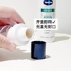 凡士林沐浴露100ML （231107） 商品缩略图1