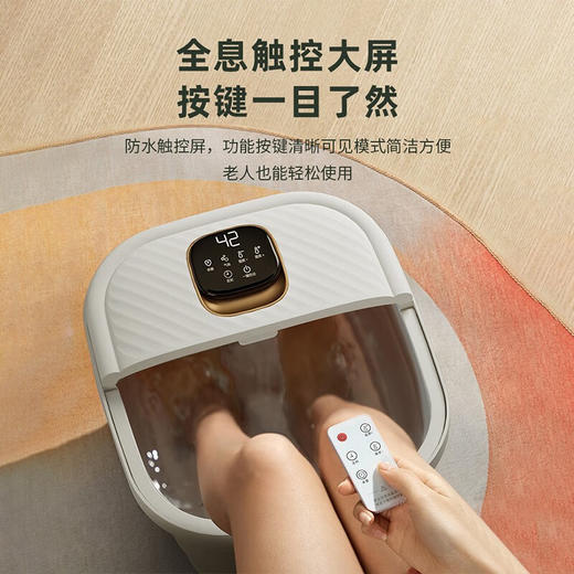 【小家电】艾斯凯（ACK）折叠泡脚桶B5 HF 商品图3