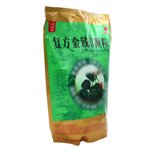 金冲,复方金钱草颗粒 【10g*20袋】 广西万通 商品图5