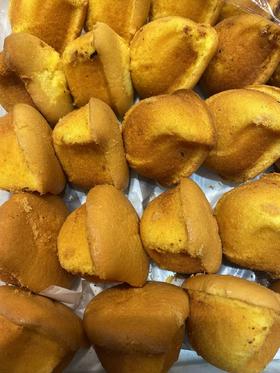 B1F【面点烘焙】恩点无水蛋糕    规格：500g（取货日期：即买即取）