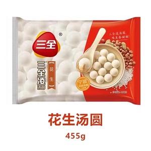 冰冻三全汤圆  500g/袋 商品图0