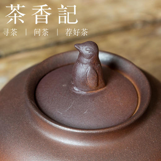 茶香记 潮州陶泥壶会跳舞的企鹅壶提梁壶590ml古朴大气煮茶煮水 商品图3