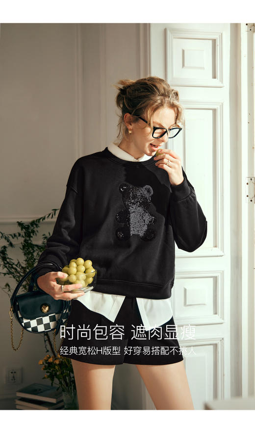 OLrain欧芮儿圆领套头卫衣女秋冬穿搭上衣 商品图5