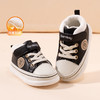 贝贝怡童鞋秋冬新款男女童加绒保暖宝宝鞋时尚机能学步鞋234X503 商品缩略图2