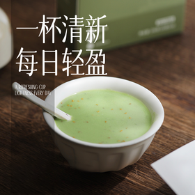 山药抹茶羽衣甘蓝粉250克/盒（25g*10）