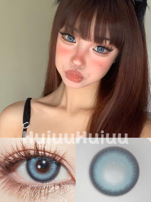 【大直径】NICEKON-格拉斯哥14.5mm【年抛 0-1000度 含有525/575】着色直径13.8mm 商品图0