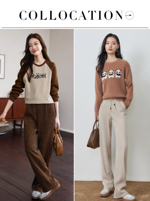 【年终特卖】熙世界欧棉绒棕色阔腿裤女秋冬2025新款高腰垂感宽松休闲拖地裤子 商品图4