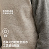 【亲子款 300g高克重】百搭拼色磨毛打底衫PDT2310 商品缩略图4